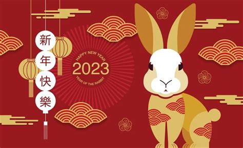 2023屬牛|【屬牛2023生肖運勢】財運漸入佳景，感情運喜中帶。